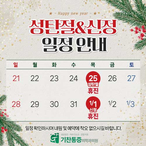 52cacc3377a426f49d47f65b47674177_1764723